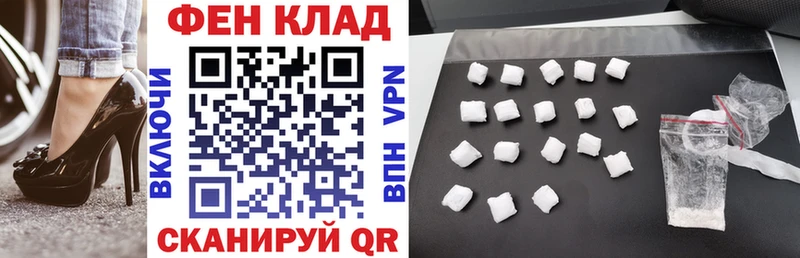 сколько стоит  Чкаловск  blacksprut как войти  Амфетамин 97% 