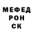 МДМА кристаллы Ander Pander