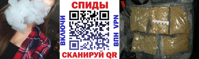 БУТИРАТ оксибутират  Чкаловск 