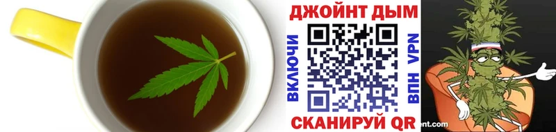 Canna-Cookies марихуана Чкаловск