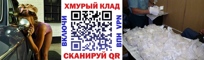 Героин афганец  хочу наркоту  Чкаловск 