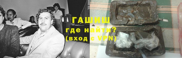 apvp Сафоново