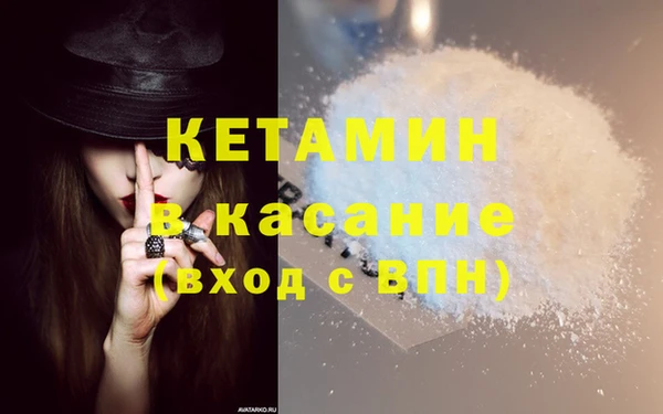 apvp Сафоново
