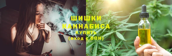 соль курить ск Баксан