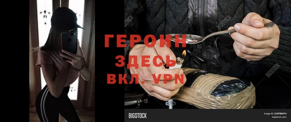 соль курить ск Баксан