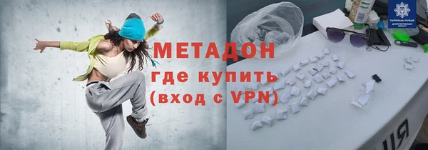 соль курить ск Баксан