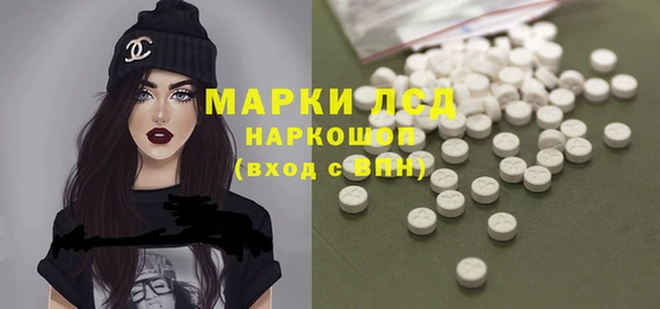 соль курить ск Баксан