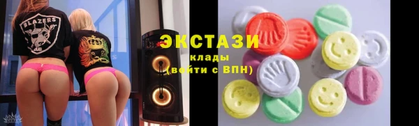 бошки Балахна