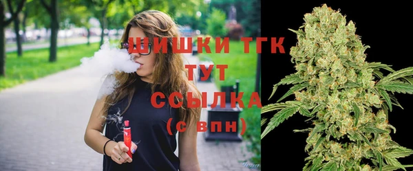 мдма Балабаново