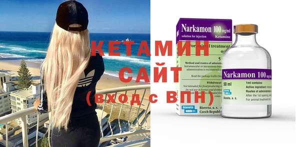 бошки Балахна