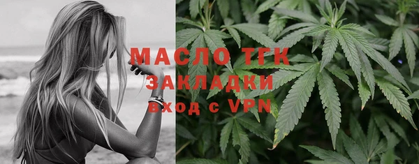 соль курить ск Баксан