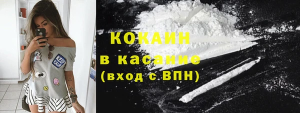 бошки Балахна